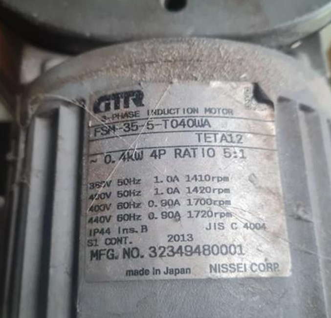 1774595054.png FSM-35-5-T040WA.png