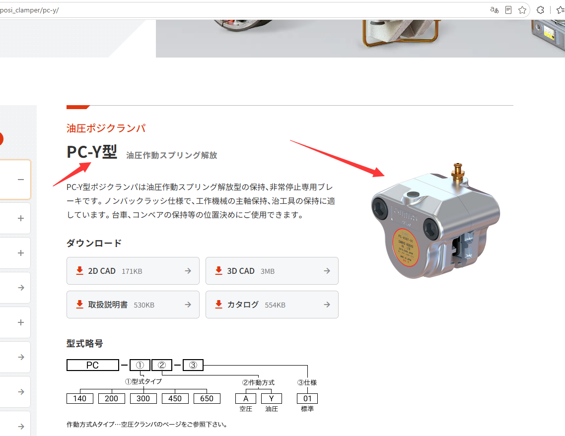 1781070635.png 微信图片_20260610095049_13_2669.png