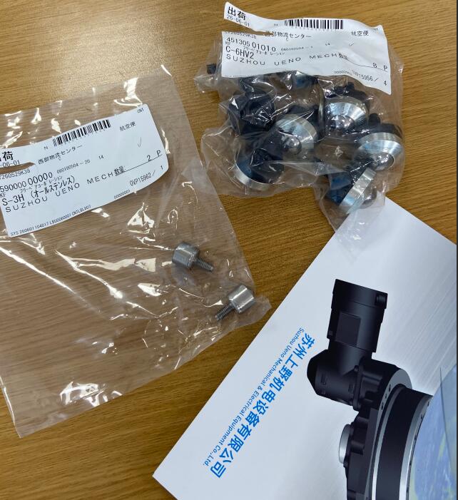 1785472342.jpg 日本FREEBEAR万向滚珠 Freebear Corporation, Ltd.型号:S-3H-M6X12.jpg
