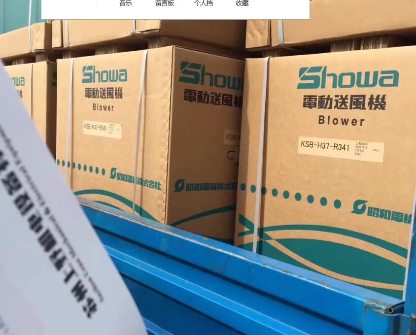1785988980.jpg QQ截图20200310154809.jpg