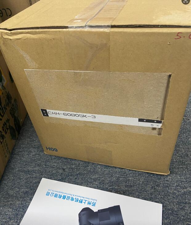 1786433074.jpg 住友减速机型号:CHH-6080SK-35.jpg