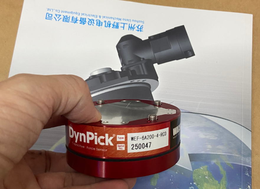1789539154.png 日本WACOH力觉传感器型号:WEF-6A200-4-RCD.png
