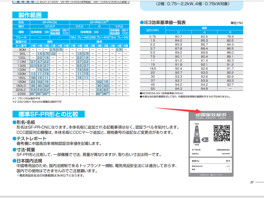 1790666672.png 微信图片_20260225123009_16_1750.png