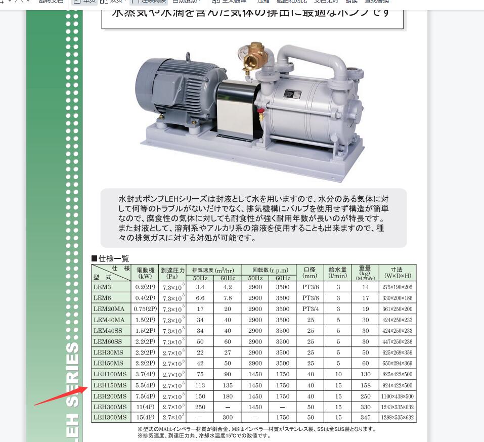 1792128723.jpg 微信图片_20241029092320.jpg