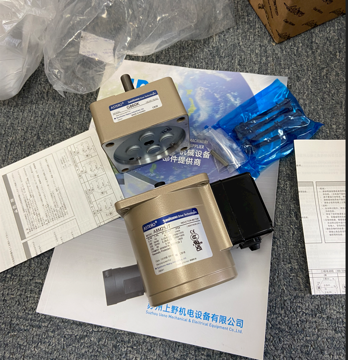 1792643043.png 住友小型减速电机 型号:G8200K 单独齿轮减速器.png