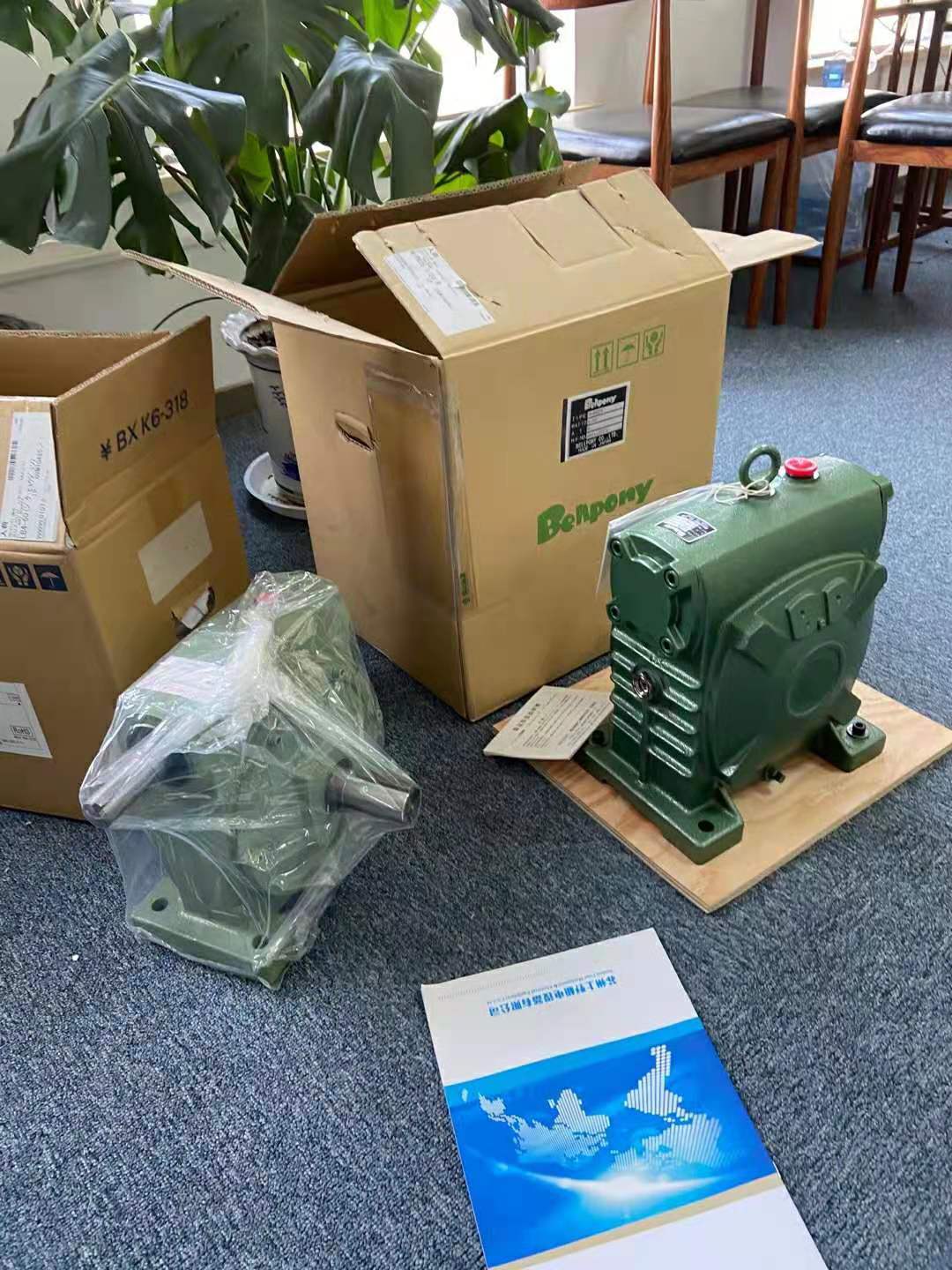 1609152883.jpg 微信图片_20201228185428.jpg