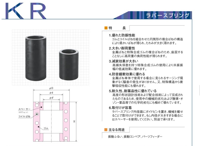 1609665491.png image.png