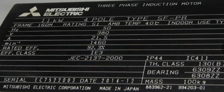 1616480283.png image.png