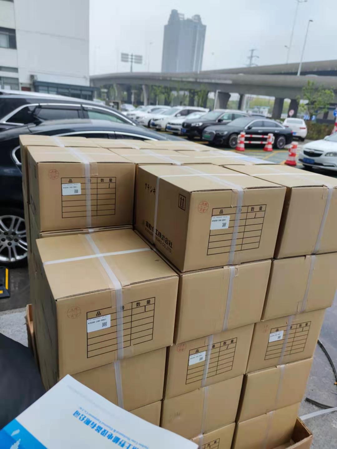 1616494396.jpg 微信图片_20201123163622.jpg