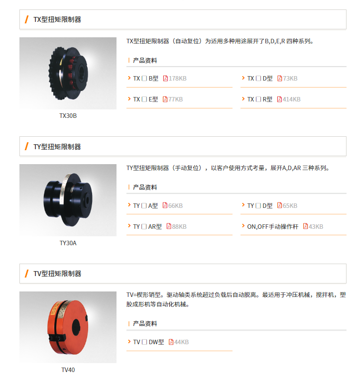 1647860454.png image.png